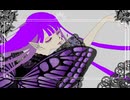 【歌ってみた】Ado/ギラギラ /奏色彩都【cover】