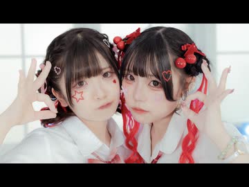 【すぅわに】チェリーポップ/DECO*27 【オリジナル振付】踊ってみた