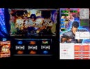 【パチスロ】スマスロ　真・北斗無双　生配信中でのできごと　その2