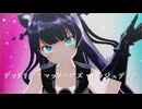 【sdPBR480】　『デッドリー・マッドマンズ・トラジェディア』軽巡棲鬼