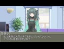 【ユーザーモデル応援祭2025_秋】本日はお休み座談会【コエイロ十日・稲葉奏子・花撫シア】