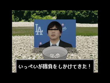 【（part2）カッペ寿司】クレイジーで生存しない奴らのクトゥルフ神話TRPG【ゆっくりTRPG】