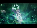 微課金攻略41