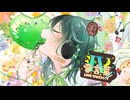【ゆずぽんず】愛言葉Ⅳ 歌って踊ってみた【誕生日】