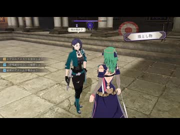 【ファイアーエムブレム 風花雪月】代表決め part33【ゆっくり実況プレイ】