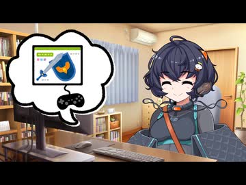 【毎月25日は琴詠ニアがニコニコになる日】ゲーム配信を見てニコニコになる【VOICEVOX劇場】