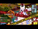 【ボンバーガール】　コナステでもまったり楽しみたい　part23