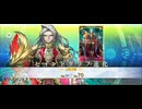 【FGO】カリオストロ伯爵（霊基再臨） (1)