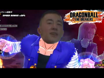 射精する！射精する！（フルパワー連続エネルギー弾）.mp12