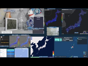 2025年09月17日21時55分頃発生 最大震度 5弱 トカラ列島近海