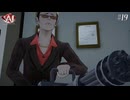 【AI: ソムニウム ファイル　#19】殺したのは”アイ”がほしかったから…【※ネタバレあり】