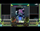 聖人の塔† EXHARD