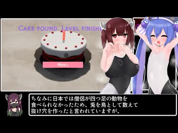 【評価未定】CADOOM 100% RTA 00:15:02【60円】