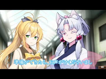 イタコ、出張の日【弦巻マキ誕生祭2025】