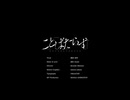 【転載】ことばたらず