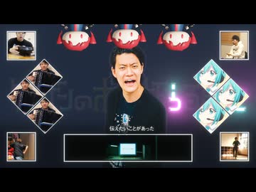 クチナシの木が朽ちる前に