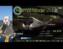 第74回《紲星あかり実況》電車でGO!FINAL