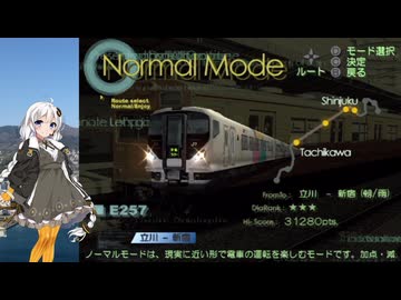 第74回《紲星あかり実況》電車でGO!FINAL