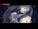あいしていたのに 歌ってみた - 空蝉