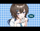 【気だるげに】チェリーポップ／cover.あやたん【歌ってみた】