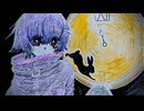 【Cover】闇色アリス - samfree  / Yami iro Alice -  | ななまる / Nanamaru