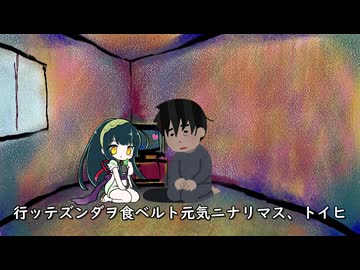 雨にも負けずん子