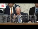 「COVIDワクチンは史上最悪の副作用をもたらした」：ロジャース博士、上院公聴会で驚くべき主張