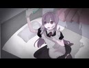 醜形恐怖症 covered by 山猫こあ