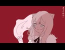 あだぽしゃ covered by 山猫こあ