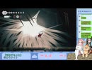 【配信切り抜き】ホロウナイト シルクソング part9