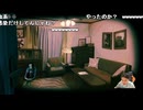 うんこちゃん 25/09/17「No, I'm not a Humanをついにやる。その２」【ツイッチ】