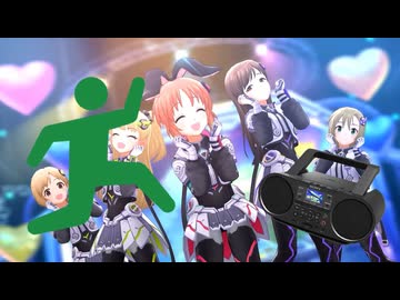 無重力シャトルラン