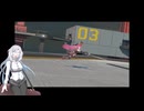 【星の翼】whiteCULの、とりあえずの一作目。【処女作】
