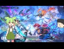 ShadowverseWB ２Pickのずんだもん７【ずんだりすく実況】
