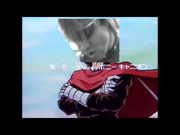 炎の転校生ゎね、本当ゎ虐待おばさんだったんだよ