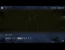 だっとさんの アズールレーン アマハラに舞い奉れ 作戦準備 天域アマハラ編【実況プレイ】その23