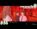 【BLUE REFLECTION TIE/帝】れなさんのために駆け抜けたい #36 【ブルリフ帝】