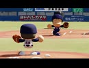 パワプロ2024-25　２度目のサクセススワローズ 2／3　※実況なし
