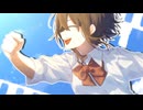 希望的観測と、共に / Lidlic feat.ナツメイツキ