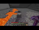 【minecraft】サバイバルでまったり整地して新しい世界作るわ【Part744】