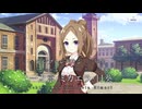 【アサルトリリィ Last Bullet】プレストーリー 一之宮・ミカエラ・日葵編