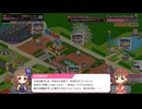 【デレステ】「EVERAFTER」ぷちエールまとめ