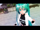 【MMD】む～ぶ式初音ミクちゃんに「Telephone」を踊ってもらってみた