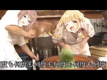 餅屋でバイト中です