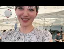 金子ねこ「インフルのおっちち姫はめじろうに無理矢理●された…めじろうはその話はしたくないって言ってるから…そっとしといてあげて…」