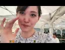 金子ねこ「めじろうと会ったことあるんです♡顔小さいですね♡かわいいですね♡って言われて♡元々めじろうを観てたからめちゃくちゃ嬉しくて♡」