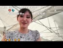 金子ねこ「めじろうは贅肉ちゃんのこと嫌いなんでしょｗ贅肉アンチはあなただったんですかｗ贅肉ちゃんのアンチでしょ！あなたｗ」