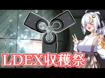 【EFT】# 309　紲星あかりはクワガタ探しの旅に出る【タルコフ/紲星あかり】