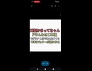 神聖かまってちゃんドラムみさこ39歳悲惨なことにモデルナワクチン1回打ち副作用に苦しみ薬害に気づきファンに言われるまま打つなと注意喚起してたのにターボ乳癌になる