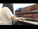 音高生が試験曲弾いてみた